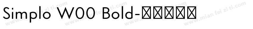 Simplo W00 Bold字体转换
